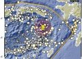 Gempa M 5,2 Guncang Seram Bagian Timur Maluku Sore Ini